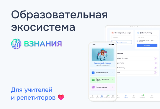 Создай уникальный дизайн сайта с помощью ИИ за 2 минуты! ❤️ 